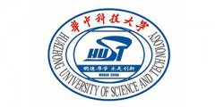 华中科技大学