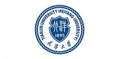 天津大学