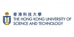 香港科技大学