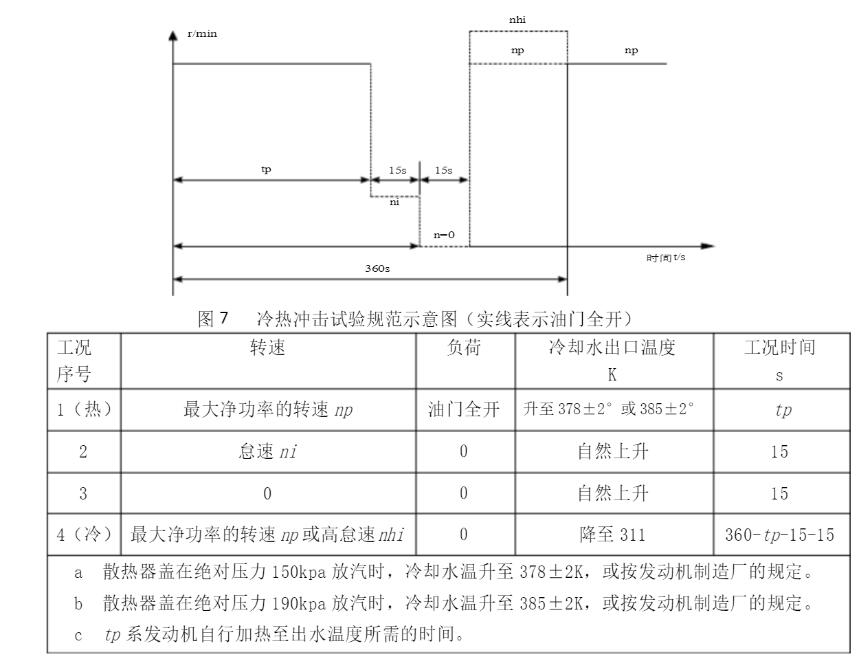 qq截图20230203165043.jpg